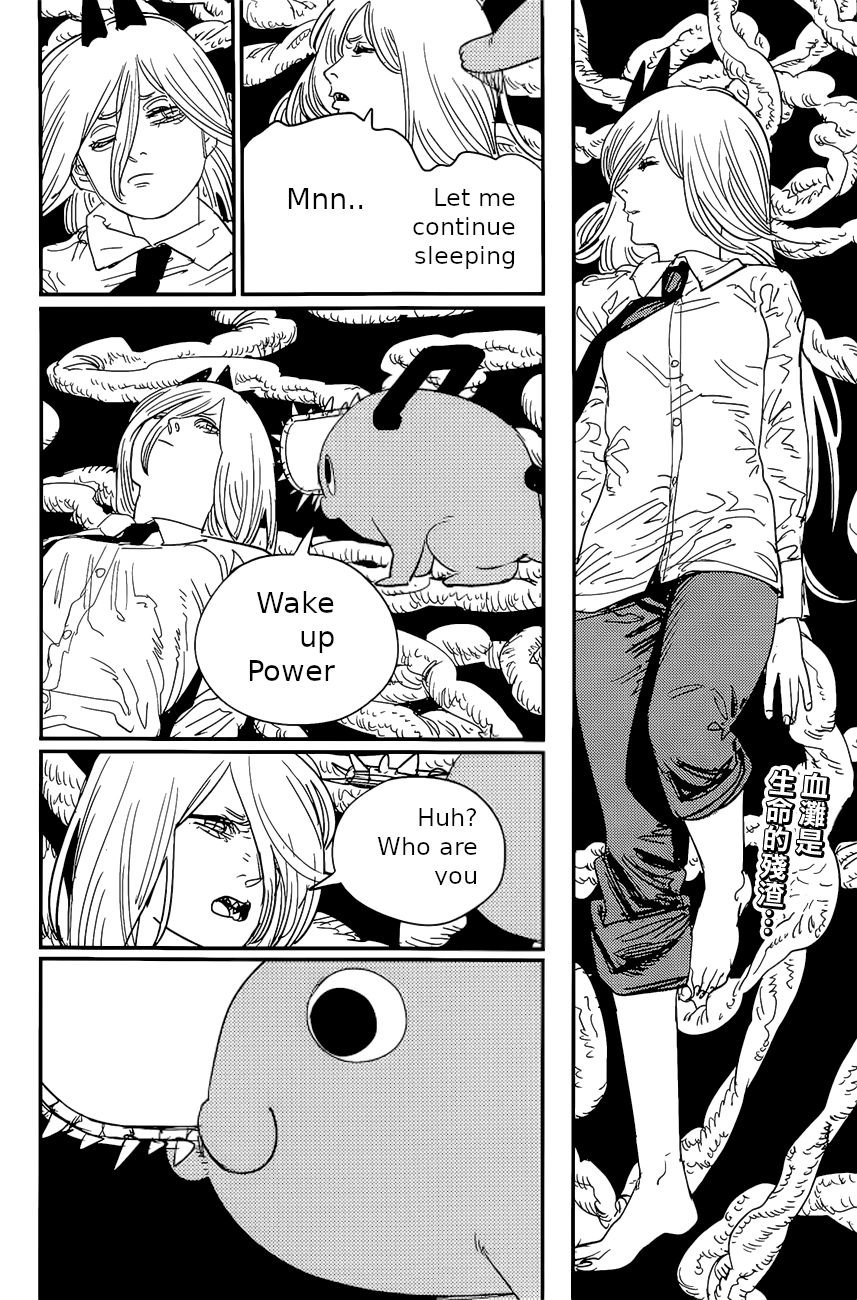 Chainsaw man Chapter 90 1